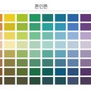 디자인온인테리어스쿨
