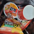 gs25 광주포돌점 | GS25 치킨 요기요로 주문한 픽업25 더큰반마리 치킨 가격