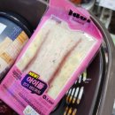 GS25 보문역점 이미지