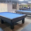 고당구장 이미지