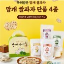 청아영농법인 이미지