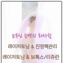 버드내코아 이미지