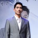 엄태구 카카오 검색결과