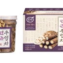 칠성우엉 파이낸셜뉴스