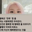 개미부동산중개 이미지