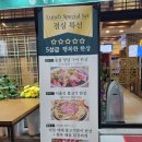 지노한우노블 이미지