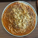 솔트바이펩 | 홍대 추성훈 스테이크맛집 슈파스테키