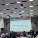 일희재한의원 네이버블로그