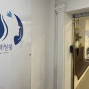 자매쌀롱 이미지