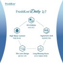 영광안경매니져 이미지