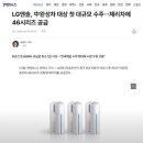 제이에스코포레이션 - 성남시 분당구 | 제이에스코포레이션