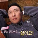 옷걸이크리닝 이미지