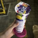 씨유옵티컬트레이더스고양점 | 이번 기실테는 정말 공부하고 치려했는데..ㅜ