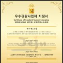 제주파크장 이미지