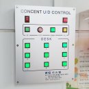 부천초등학교 이미지