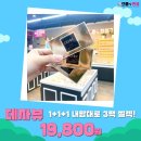 소사안경 이미지