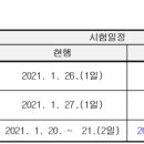 경기고시텔 이미지