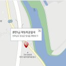 장성점기아오토큐 이미지