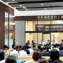 고든병원 이미지