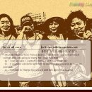 09.7.10(금) : to be all ears 이미지