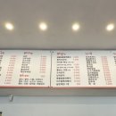 뿌라분식 이미지