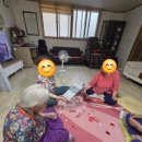 영성경로당 이미지