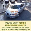 공단주유소 이미지