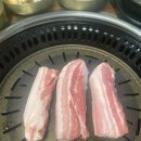 맛난 고기 이미지