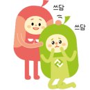 골든벨주유소 이미지