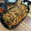 미호왕족발 | [오송 강내] 미호왕족발 매장 후기