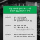 엄마세탁 이미지