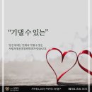 우리정신건강의학과의원 이미지