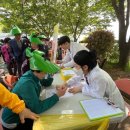 양산성모안과의원 네이버블로그