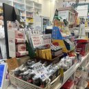 동암수약국 이미지