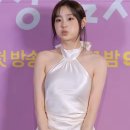 그레이츄
