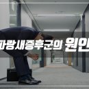 효곡동 행복 이미지