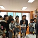 성모유치원 | 광주 첨단 성모남해유치원 부모참여수업 오란다만들기 광주요리출강