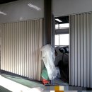 현대유성공업사 이미지