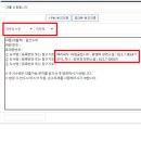 작천정작은도서관 이미지