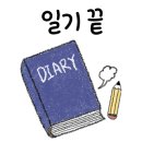 (주)꿈꾸는여행