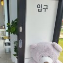 엘아르카 비타 팔공산점 이미지