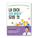 시월아이