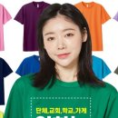 해와달 그리고 사람들 이미지