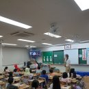 송양초등학교 | 송양초등학교 샌드아트 프로그램 방문체험학습 후기