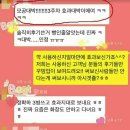 메이크메이드 이미지