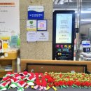 광교노인복지관 4층 이미지