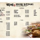 대학동 성당 네이버블로그