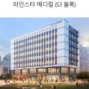 메디칼자이 이미지