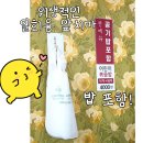 아재 부산낙곱새 전문점 | 부산 수영 낙곱새 맛집 '국이네 낙지볶음' 내돈내산 솔직 후기