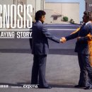 씨앤씨스토리 이미지